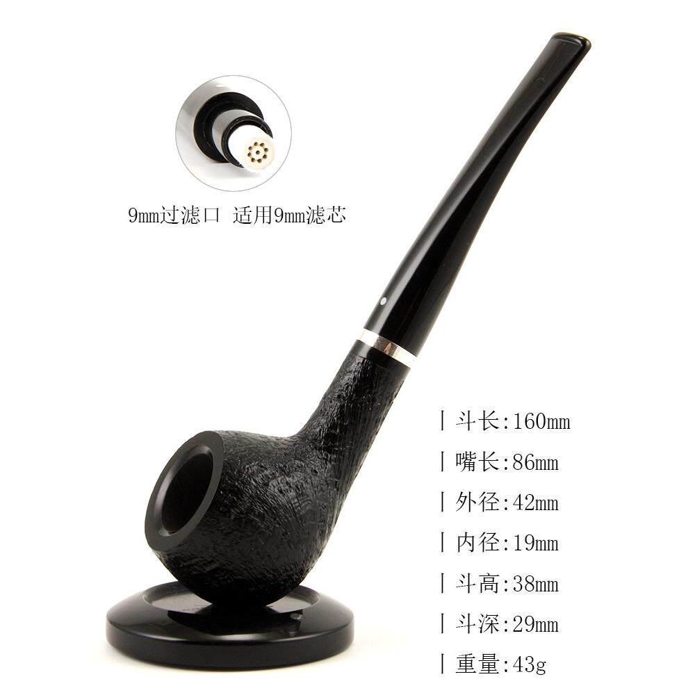 德国华云VAUEN进口石楠木烟斗白点级Royal皇家925银圈喷砂直式567