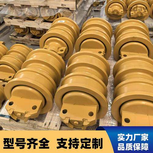 莱迪工厂现货直供推土机单双边支重轮40锰2材质加厚耐磨现货供应