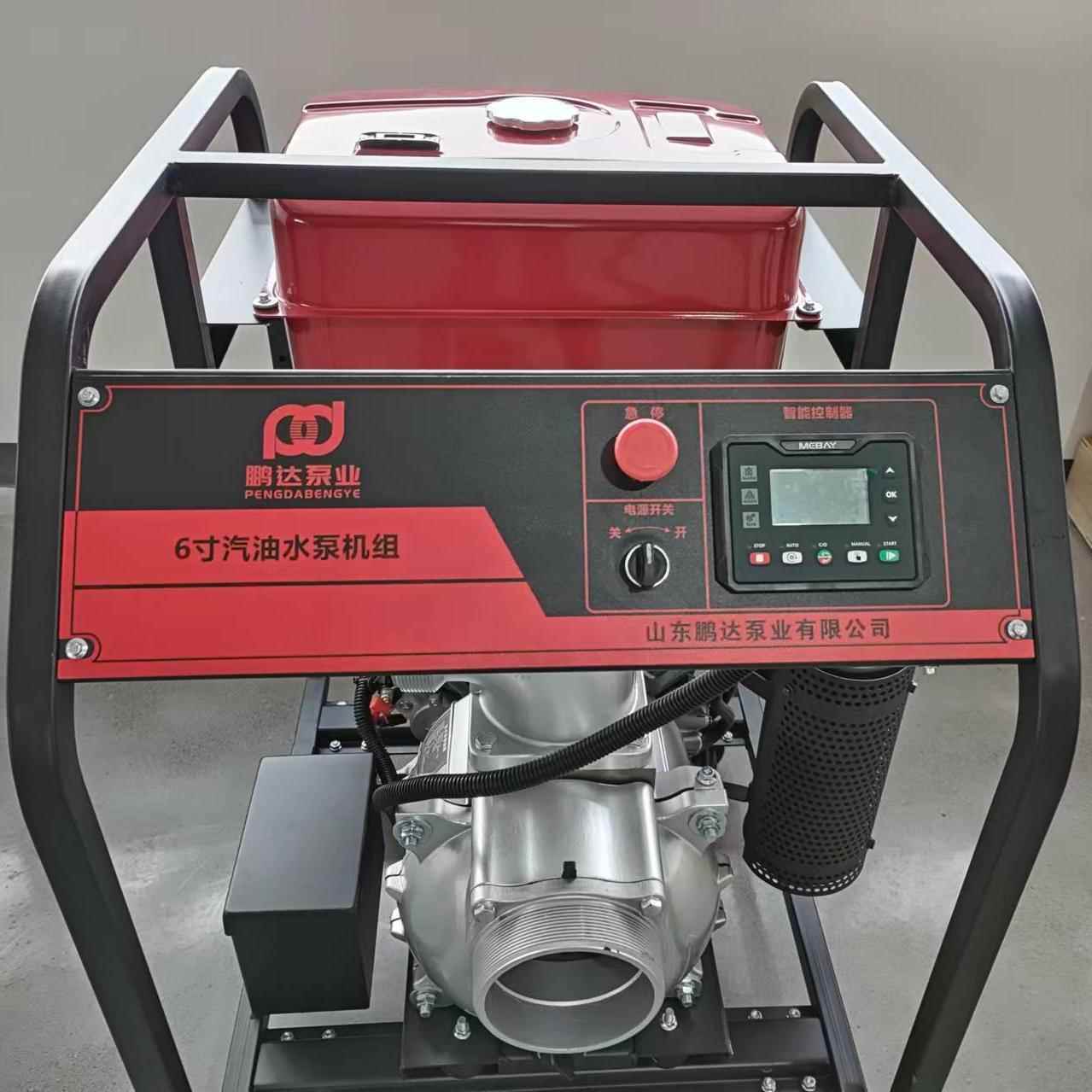 洪汽柴作油机泵控抗抢险排水集中面824板制业15KW汽油机水泵