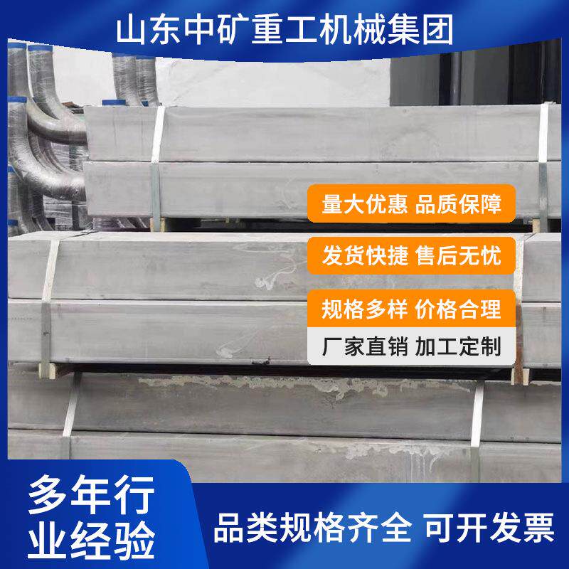 各类海船港口码头防止船体外壳被海水腐蚀 用船用牺牲阳极锌块