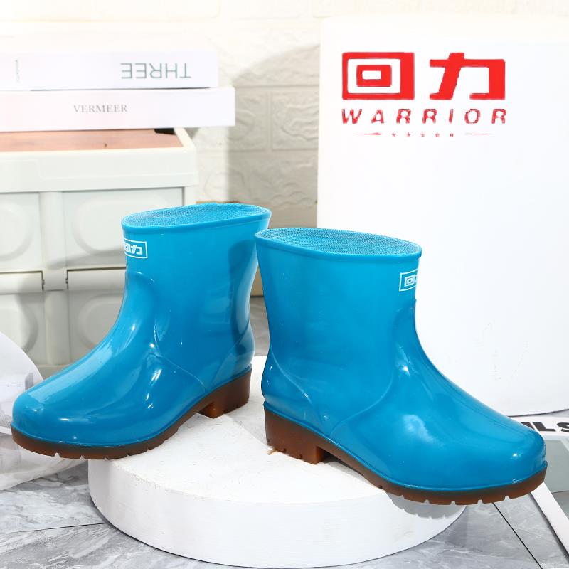 回力短筒女款防雨鞋时尚百搭户外雨鞋女款短筒防水靴抢险救灾胶鞋