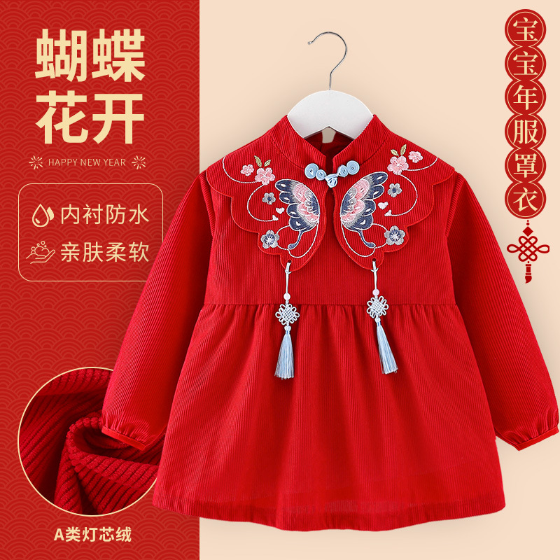 灯芯绒儿童罩衣女童中国防水罩衣