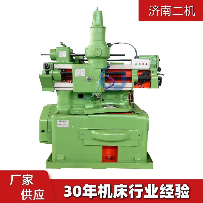 Y54插齿机 立式小模数齿轮齿条加工成型机床