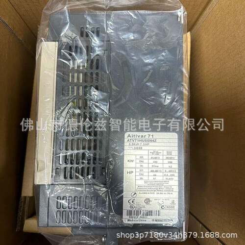 【议价】ATV71HU55N4Z Schneider变频器全新原装正品库存现货优惠