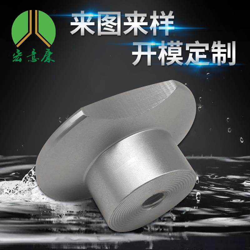 厂家供应厨具手柄家具拉手铝手柄铝合金配件金属拉手耐蚀全铝铝材