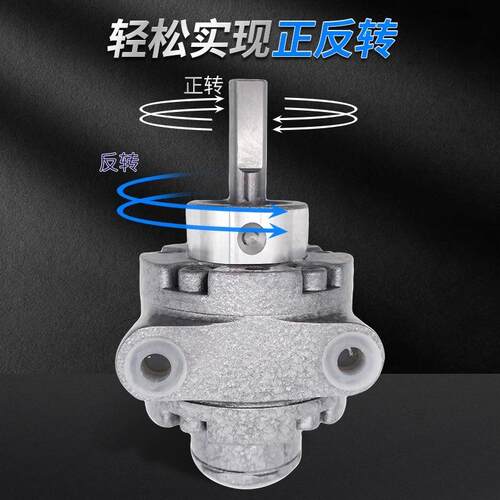 欣山1AM1UP叶片式气动马达小型高速防爆无级调速可正反转配减速机