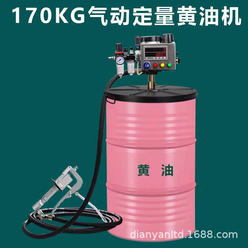 牌自动黄油枪微定量黄油机气动锂基脂注油器超高压黄油机