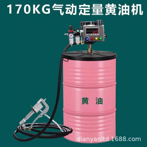 牌自动黄油枪微定量黄油机气动锂基脂注油器超高压黄油机