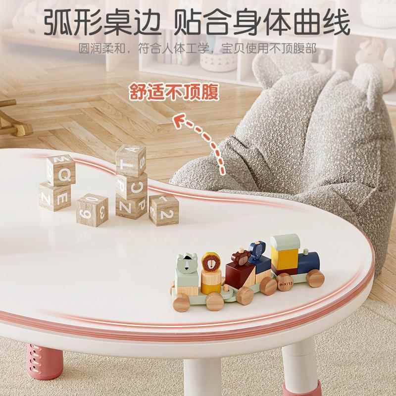 幼花生术桌儿童学习阅读书桌儿园美课绘桌画桌可升降做YGJ手工小