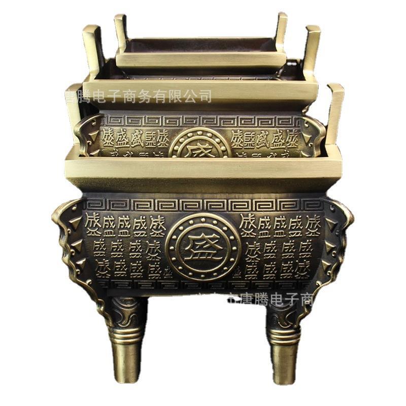 黄铜摆件仿古做旧千秋鼎铜器工艺品创意鼎盛铜鼎纯铜制品