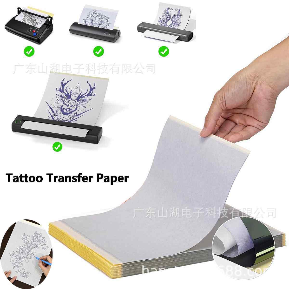 纹身转印纸A4纹身热敏打印纸可写适用A4热敏打印机210*297mm刺青