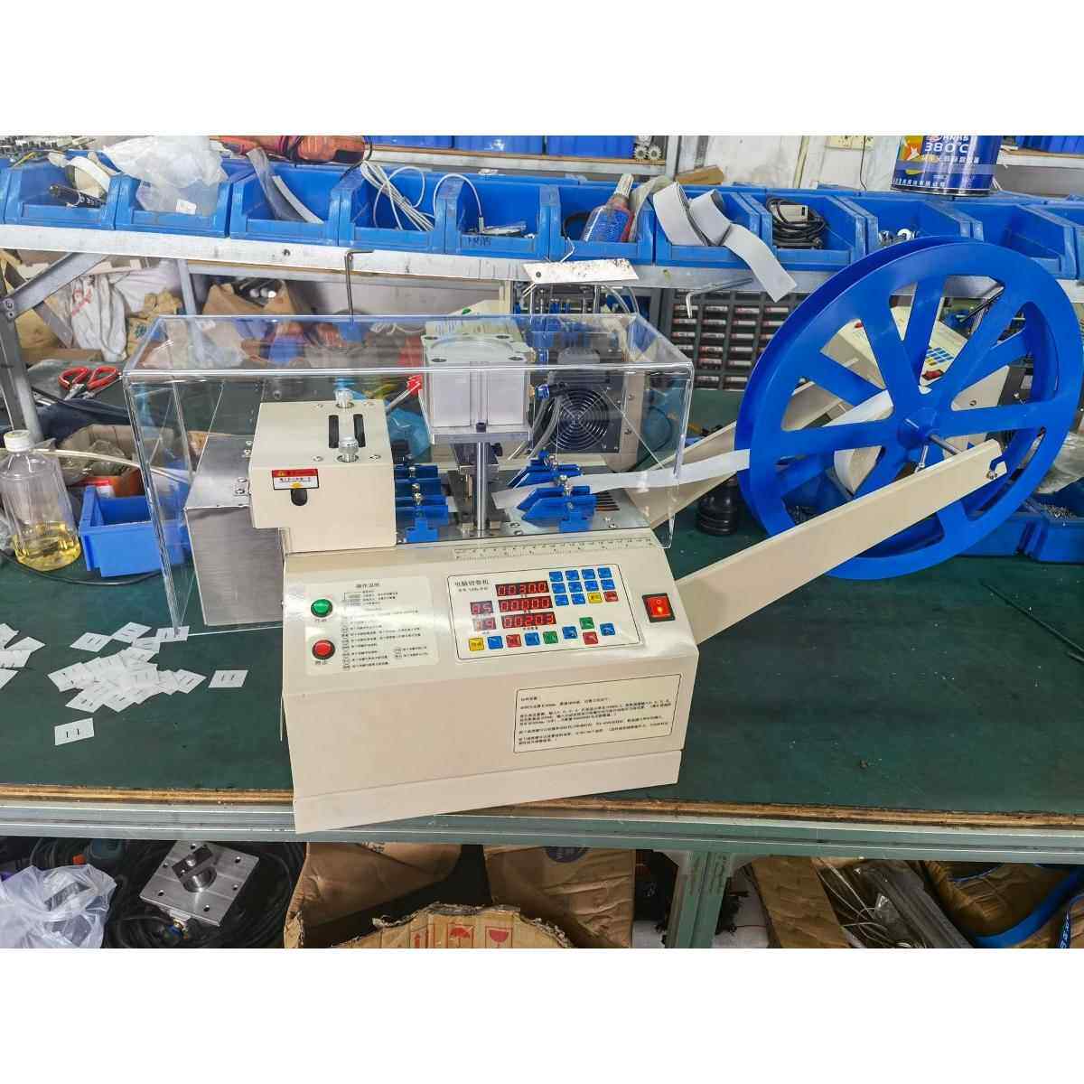 新款120L冷切带机垫片冲孔裁切机魔术贴高温纸打孔机