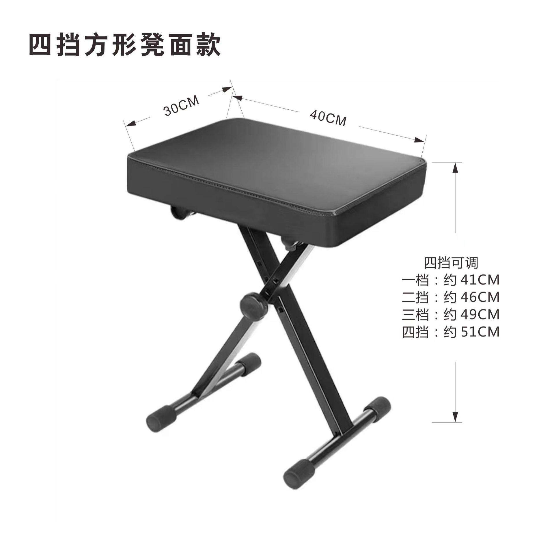 练琴凳单人折叠儿童电子钢琴吉他椅可升降调节古筝实木大提琴凳子