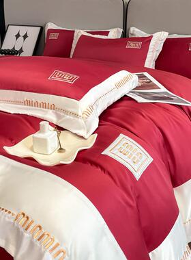 夏季冰丝床上四件套红色床单被罩婚庆结婚床上用品两根可被罩