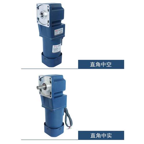 迈力直角电机25/40/60/90/120/250/370W定速调速三相齿轮减速马达
