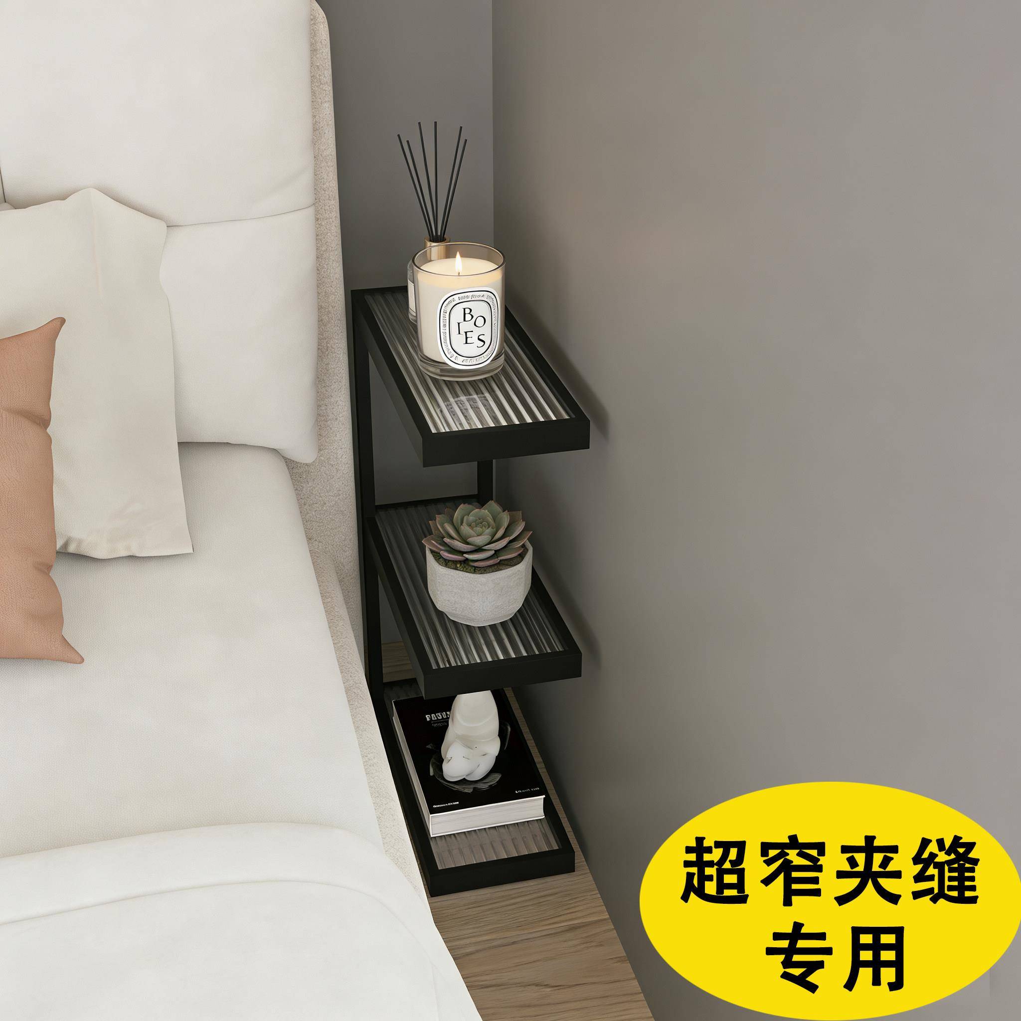 床头柜家用简约现代卧室15cm床头柜床边夹缝柜超极窄小型移动迷你