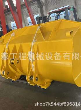 供应WA470/500/600-3/6挖机PC1250/2000装载机挖斗