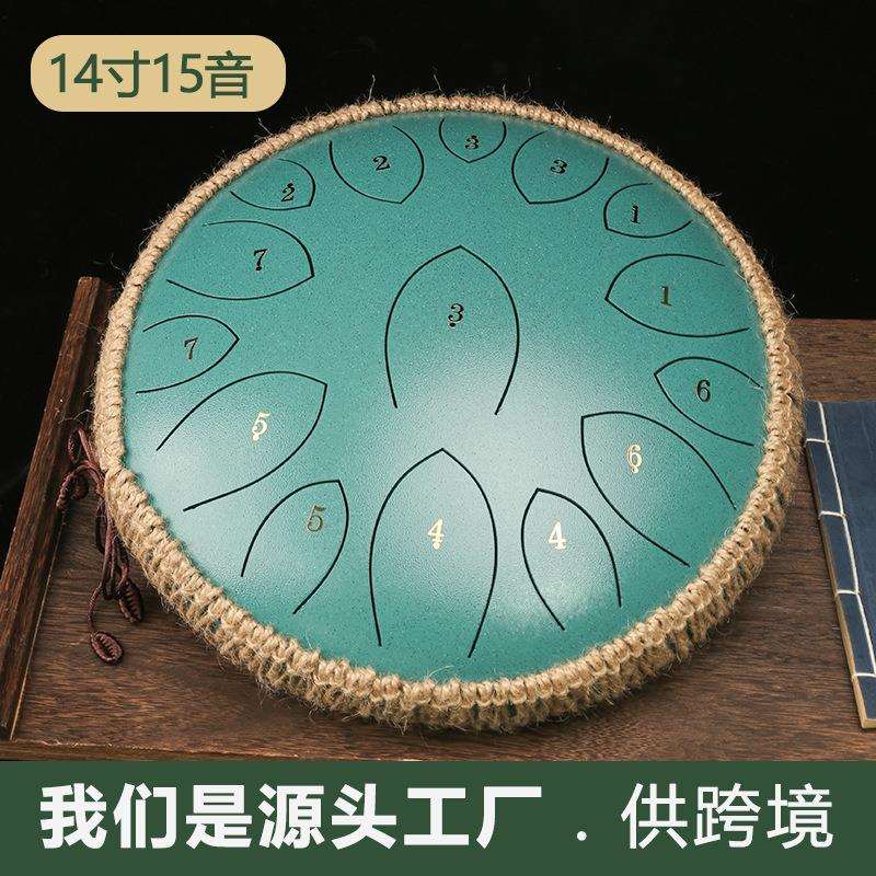工厂直销空灵鼓14寸15音钢舌鼓空鼓忘忧鼓打击乐器空灵鼓