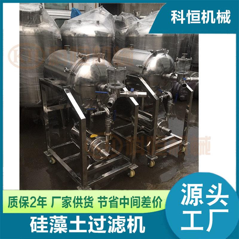 供应220V酸奶杀菌机巴氏150L*2鲜奶吧杀菌设备电加热