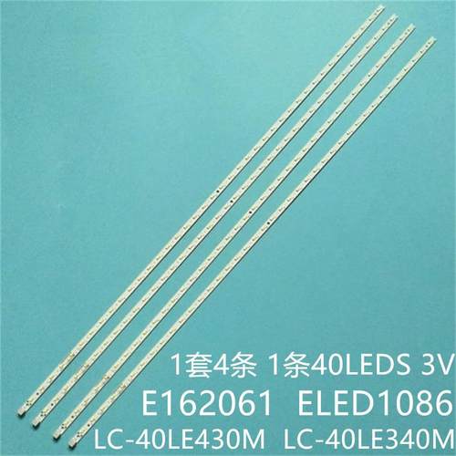 适夏普LC-40LE430M LC-40LE340M灯条E162061 ELED1086 v1.0