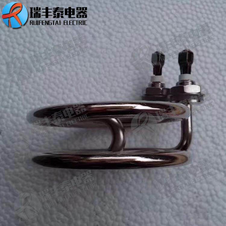供应液体浸入式加热管电蒸箱电热管双头发热管圆盘型加热管