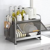 碗柜厨房抽储厨房抽拉拉碗碟置物架家用台面盖加式 大碗架沥水架碗