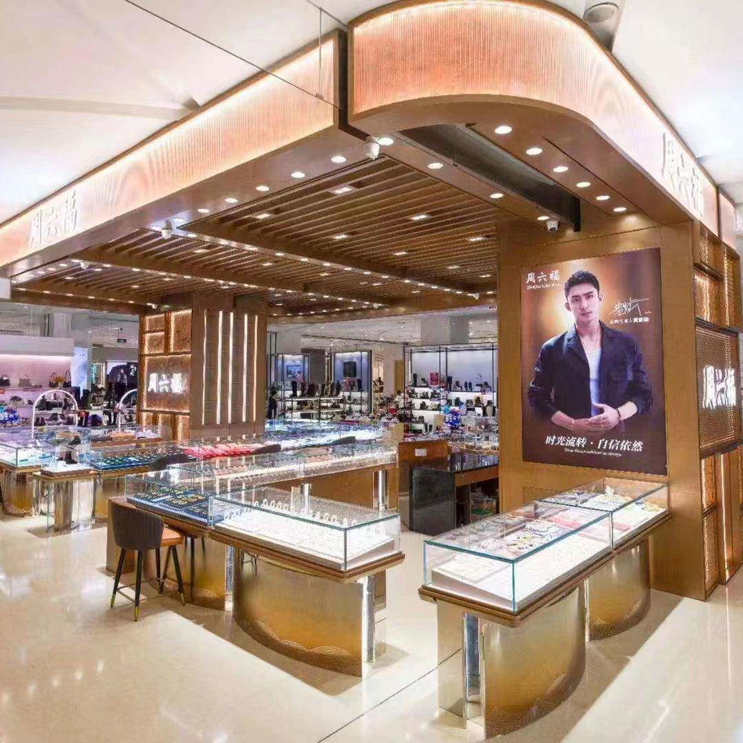 首饰饰品银饰展示柜珠宝项链黄金玻璃陈列柜设计制作古董玉器柜