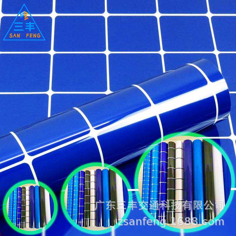 直销新款清货鱼缸背景自粘高清水族箱底部外贴黑色壁纸缸外网红装