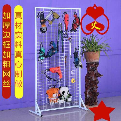 移动书法画室美术展示架作品架幼儿园网格折叠画展架网格展览铁网