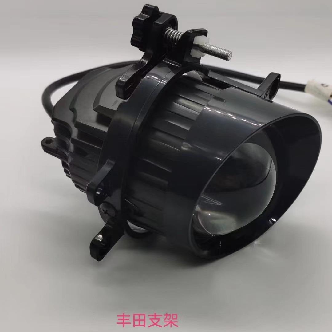 新款3寸双灯杯LED雾灯双光透镜 双灯杯单色三色雾灯通用安装高亮