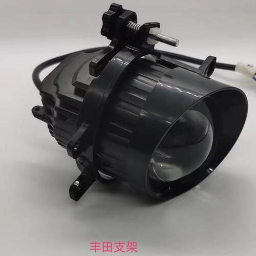 新款3寸双灯杯LED雾灯双光透镜 双灯杯单色三色雾灯通用安装高亮