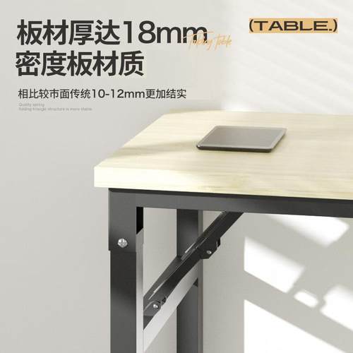简易可叠折餐卧室桌折办公电脑桌学生叠RPR学习桌小户型餐桌摆摊