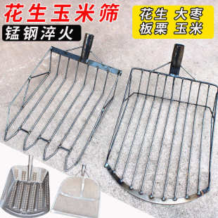 玉米棒子神器玉米叉子东北收玉米锹晒玉米工具 玉米铲玉米叉农用装