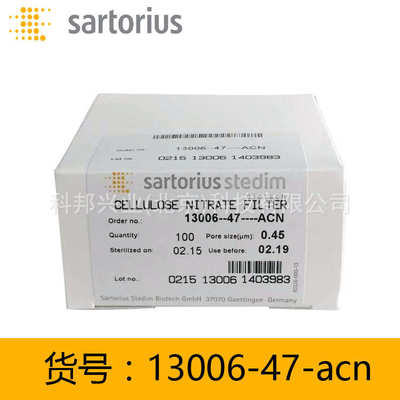 厂家直销赛多利斯微生物滤膜13006/13806/139H6/11406/114H9/1140