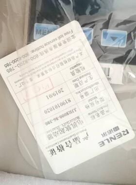 雷诺尔JJR8000系列软起动器JJR8000-220-380软启动器