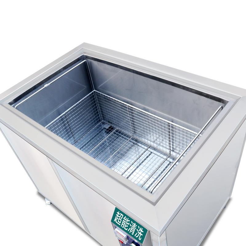 超大型超声波清洗机清洁东超ZDU头CH1144ST能源工厂非标960-L工业
