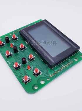 挖掘机配件神钢K135SR120显200230-6-6E示屏S仪MSO表液晶片CPU板