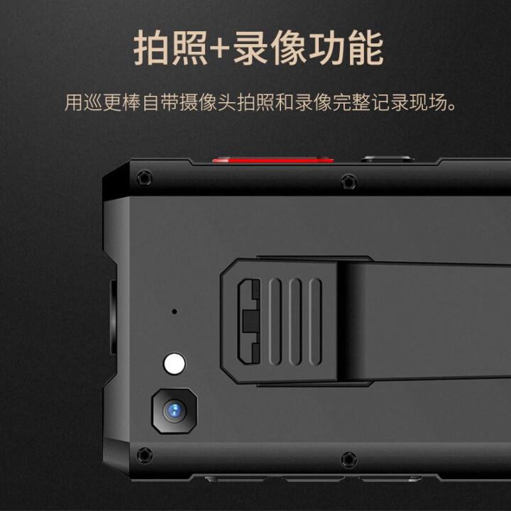 巡米XD-38 4G实时上传巡更棒 巡更打点器巡更机电子巡更系统巡逻