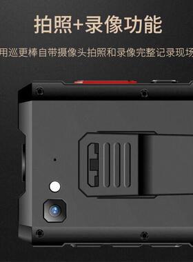 巡米XD-38 4G实时上传巡更棒 巡更打点器巡更机电子巡更系统巡逻