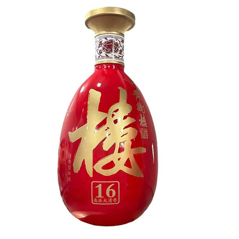 玻璃钢酒瓶雕塑定制大型仿真红酒瓶白酒瓶大瓶子店面雕塑迎宾瓶
