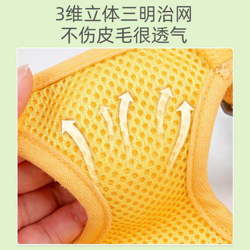 幼小型猫咪式萌背心绳子外出犬胸背带泰绳猫牵引绳牵引带宠物背带,宠物/宠物食品及用品,猫牵引绳,淘宝优惠券,粉丝福利购,淘宝优惠卷