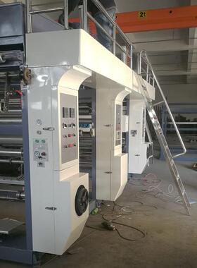 定制2米凹版印刷机使用于导电碳油墨版辊直径800MM卷筒