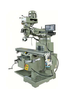 自动炮塔走x63254铣床台湾摇臂铣头旋转炮塔刀可选号  数显式