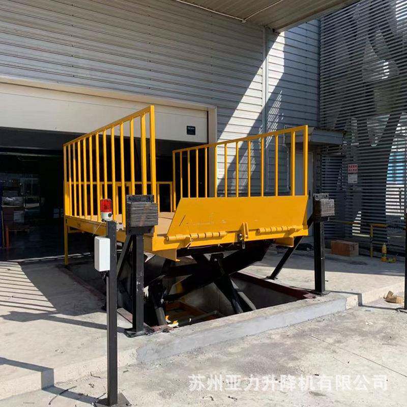 厂家直供固定式升降平台车间厂房货物固定地坑式升降作业平台