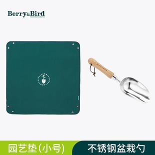 正品 Brry&Bird艺森林家园用阳种花换土地垫加厚防水e多肉换盆工具