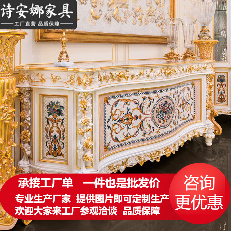 欧式彩绘拼花餐边柜实木雕花玄关柜边柜客厅装饰柜餐边储物柜