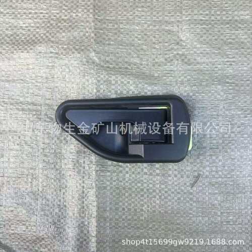 三一SKT95S 90S车门内拉手130901000007A043 三一宽体车配件