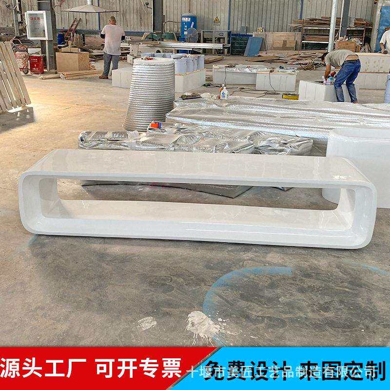玻璃钢环形坐凳木商纹仿座椅场休闲椅学校公外园户休息MJ037椅木