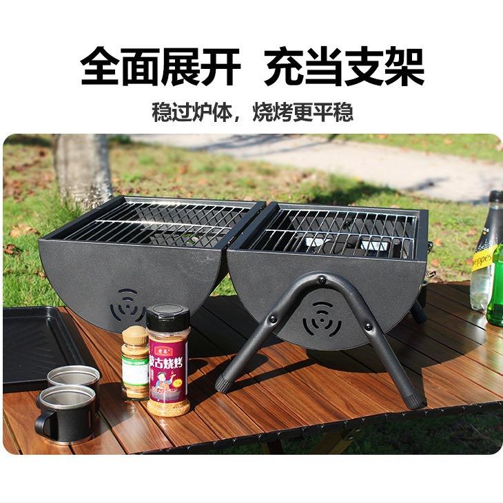 烧烤炉户外双面烤盘家用户外用品烤盘户外露营用品便携折叠