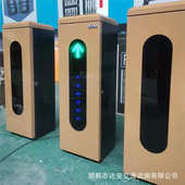 停车场道升降 杆自动闸 小区达安道遥控直杆机闸智能